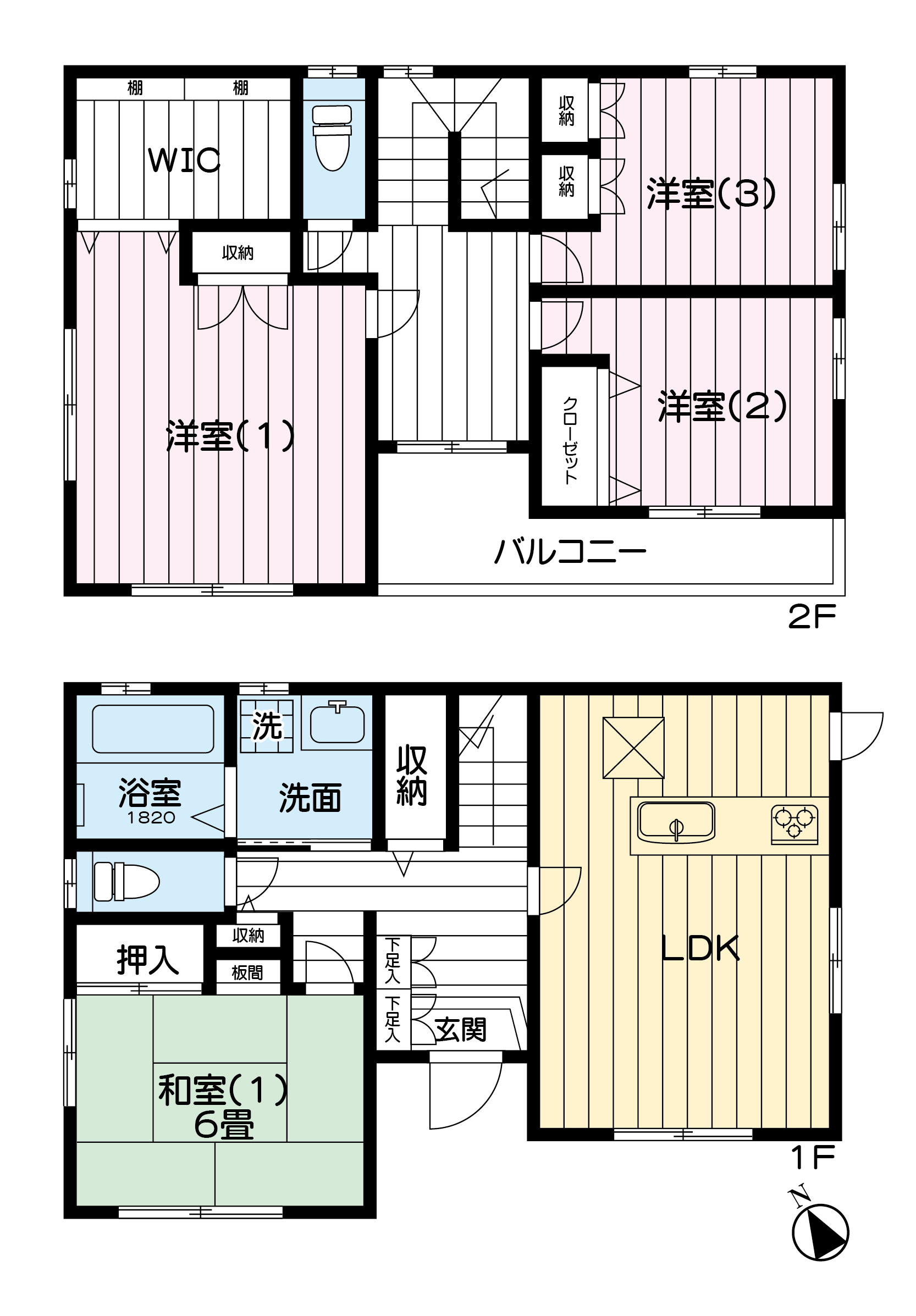 間取図（平面図）　